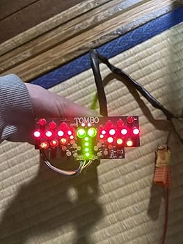 当時物 トンボテールランプ Amazon.co.jp: 当時物 トンボテール くるくるテール 暴走族